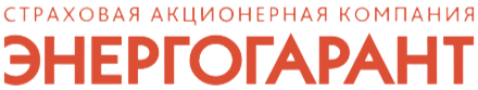 лого ск энергогарант