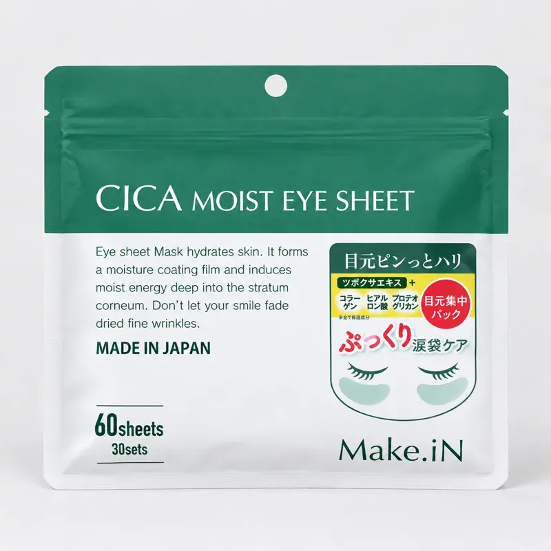 Make.iN CICA Moist Eye Sheet, упаковка