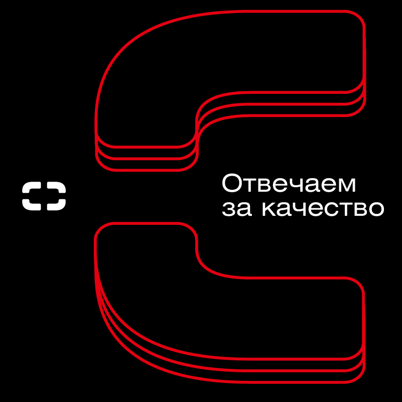 Разработка айдентики для производителя кованных дисков