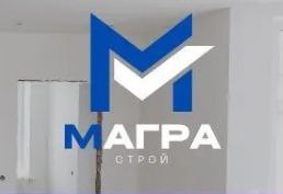 МаграСтрой