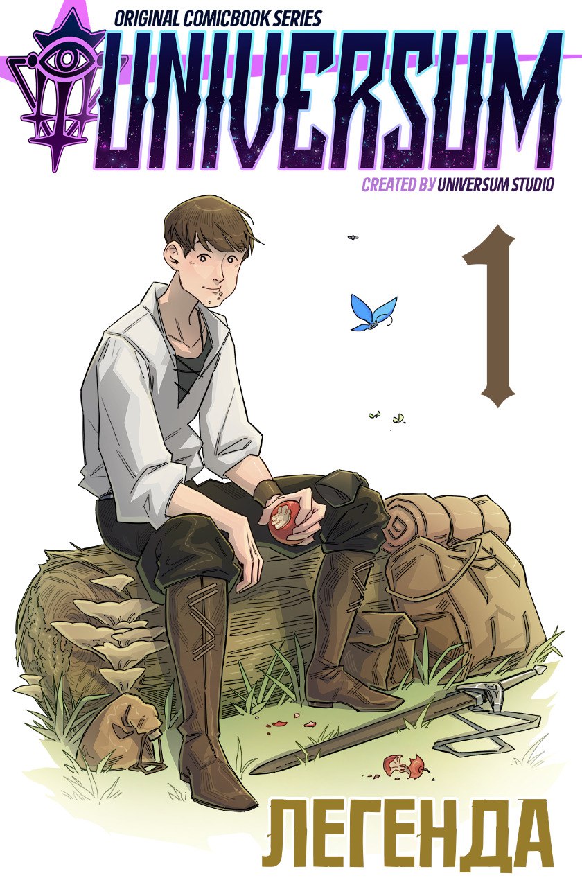 Cover of the first chapter!