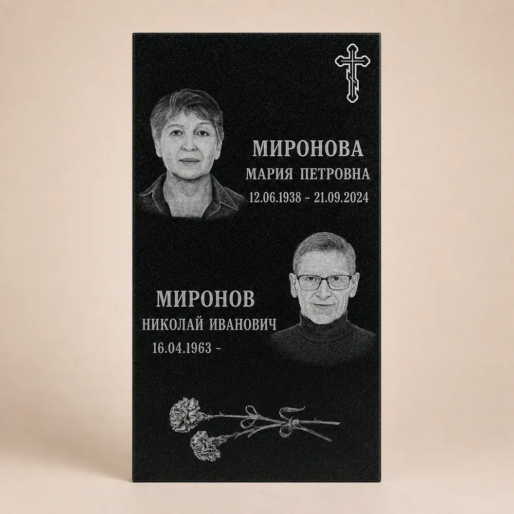 Оформление памятника 80×40 см — работа мастерской № 179