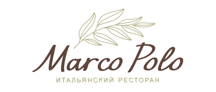 Ресторан