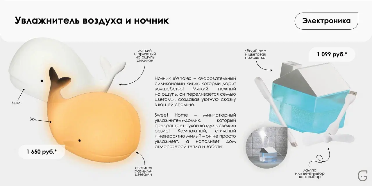 Кожаный блокнот с тиснением и закладкой – идеальный подарок