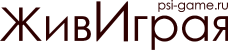 Company