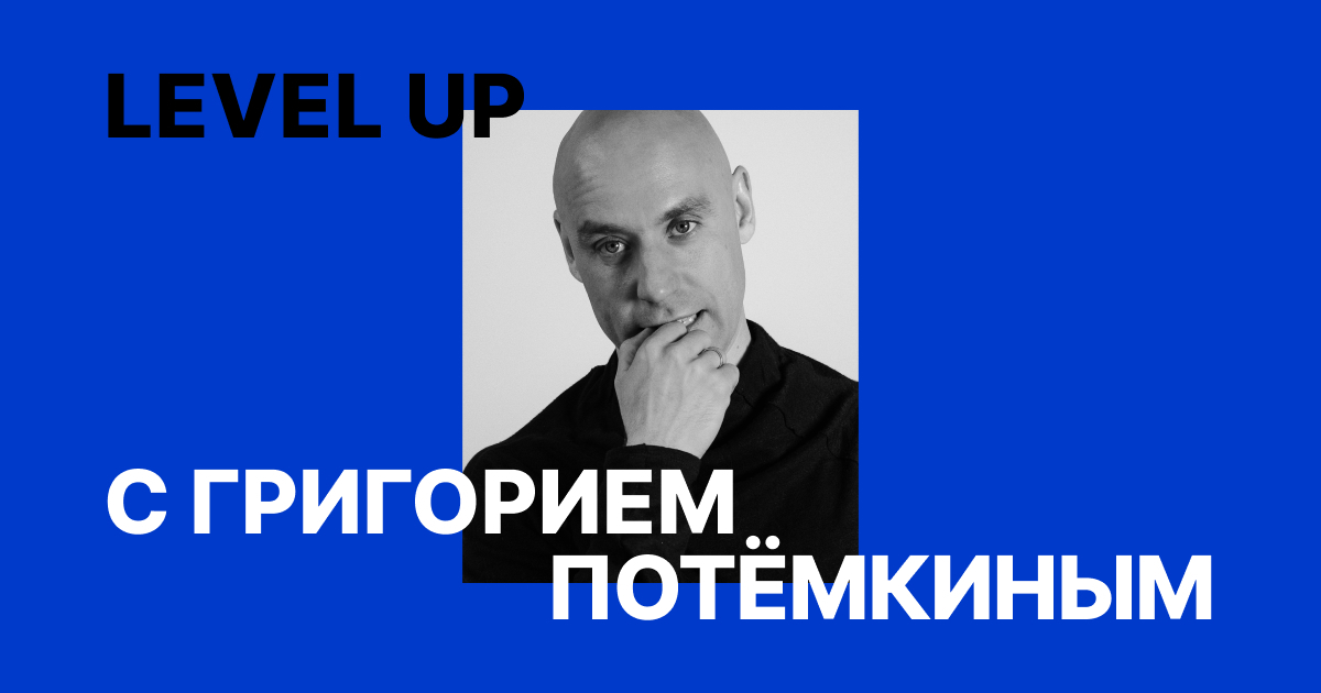 web.potemkin.school