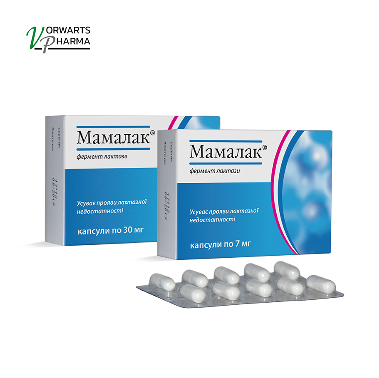 Mamalac is an enzyme agent that provides the breakdown of lactose