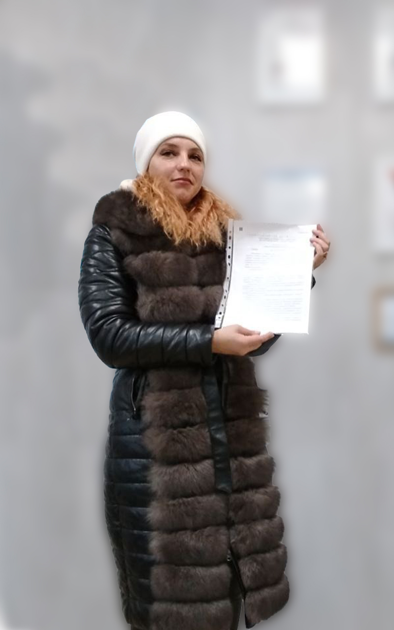 Завершённое дело — отзыв или фото клиента