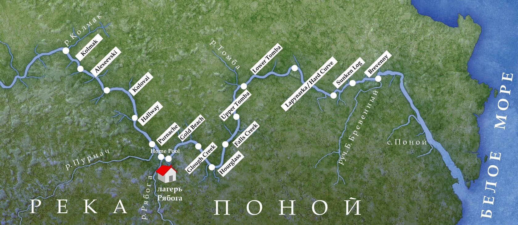 Карта рыбака новосибирской области