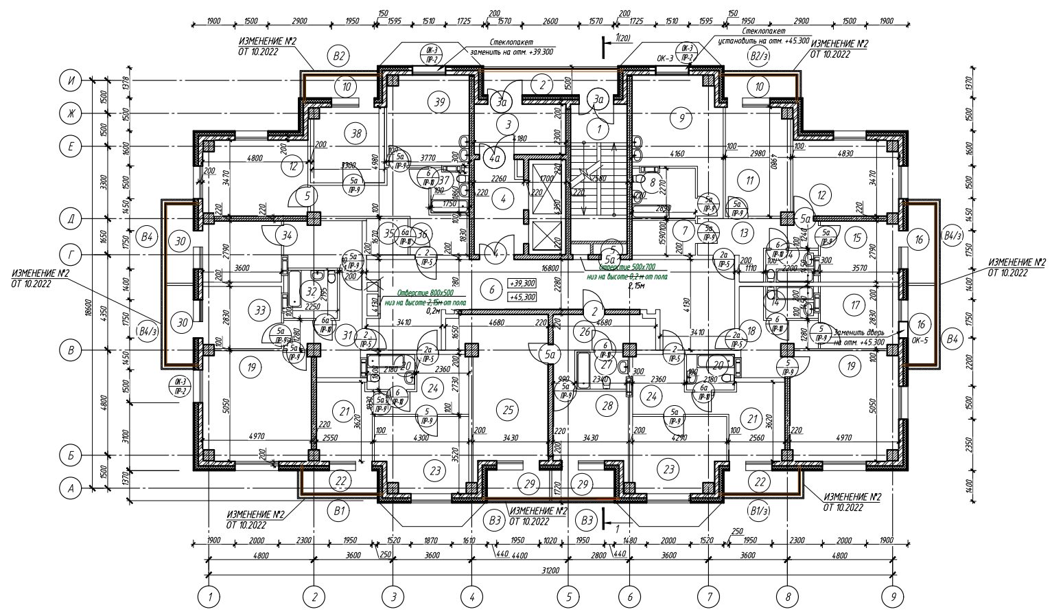 INGVAR GROUP | Проекты | Многоквартирный жилой дом по ул. Крестьянская, 94  в г. Уссурийске