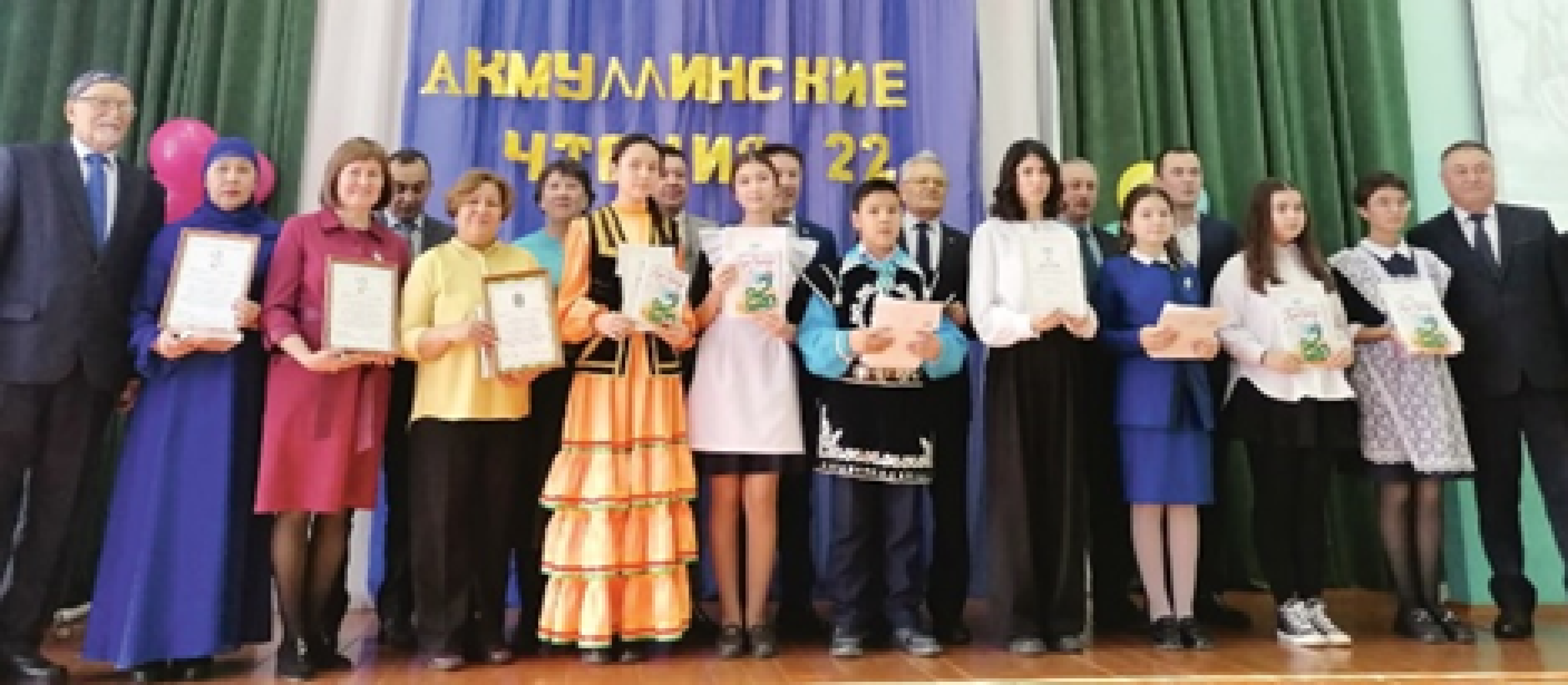 Башкирская литература Деловой мир Башкортостана