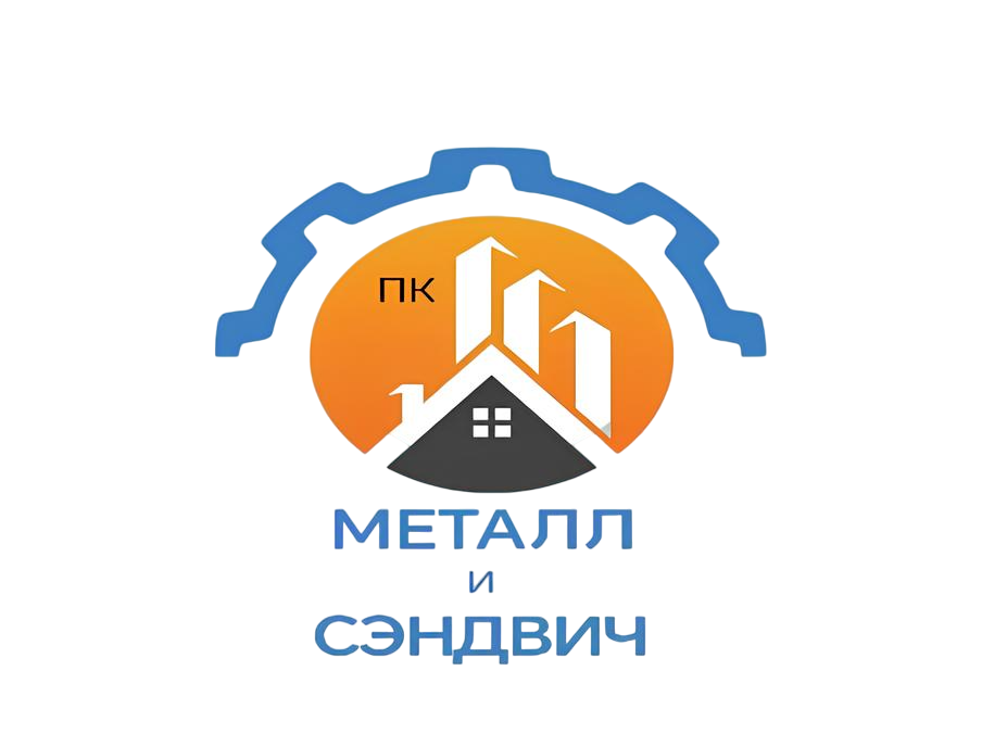 Company