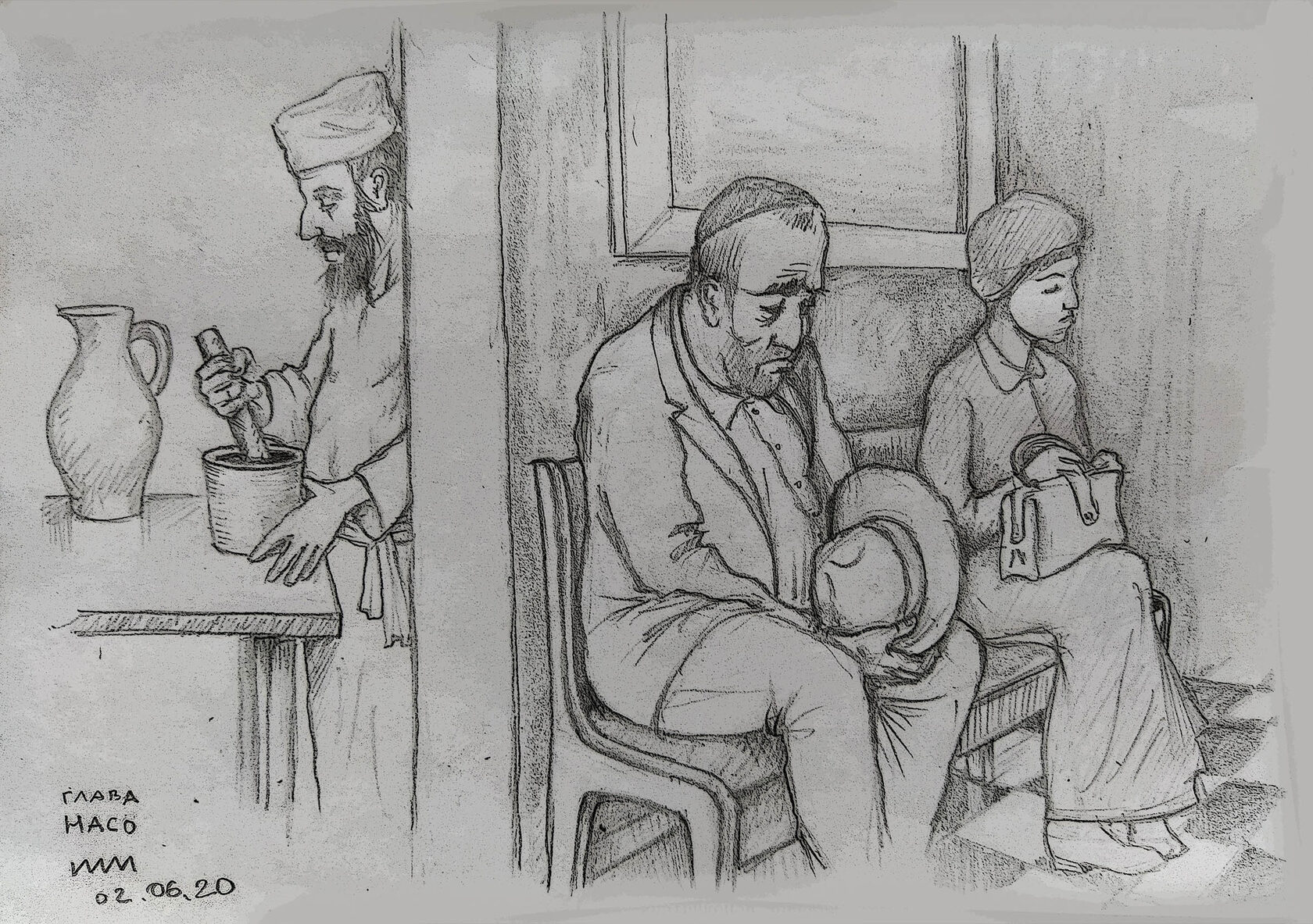 Глава Насо - рисунок художника Йосифа Лихтарева