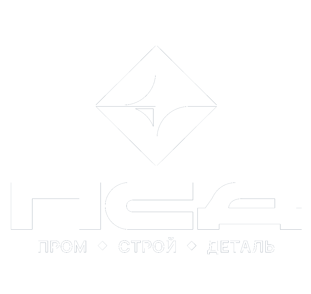 ПРОМСТРОЙДЕТАЛЬ