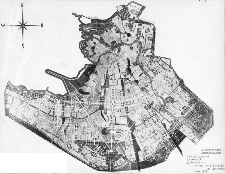 Генеральный план ленинграда 1935