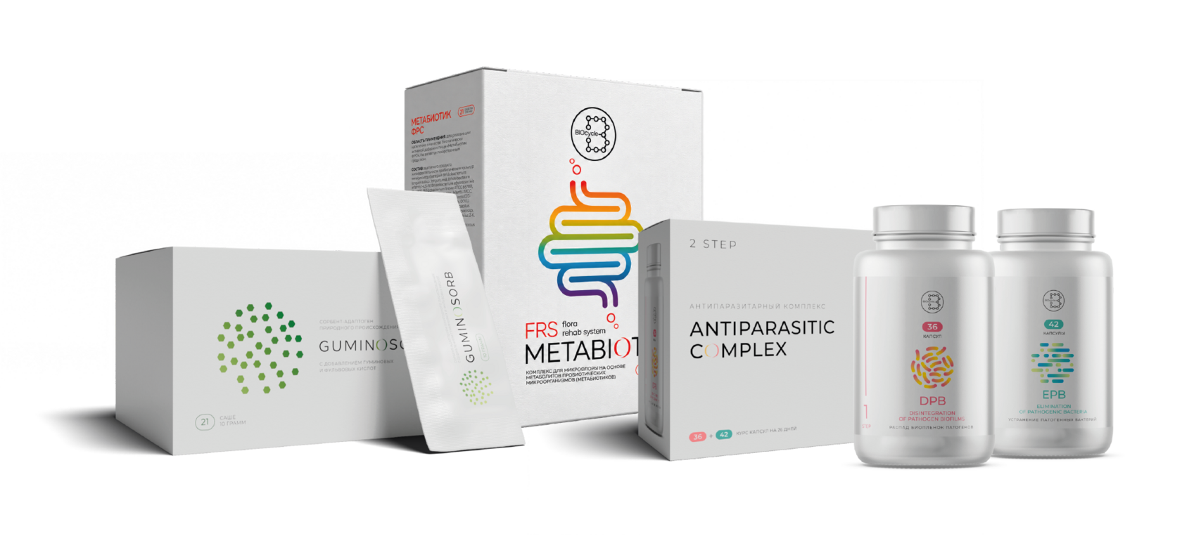 Metabiotic FRS