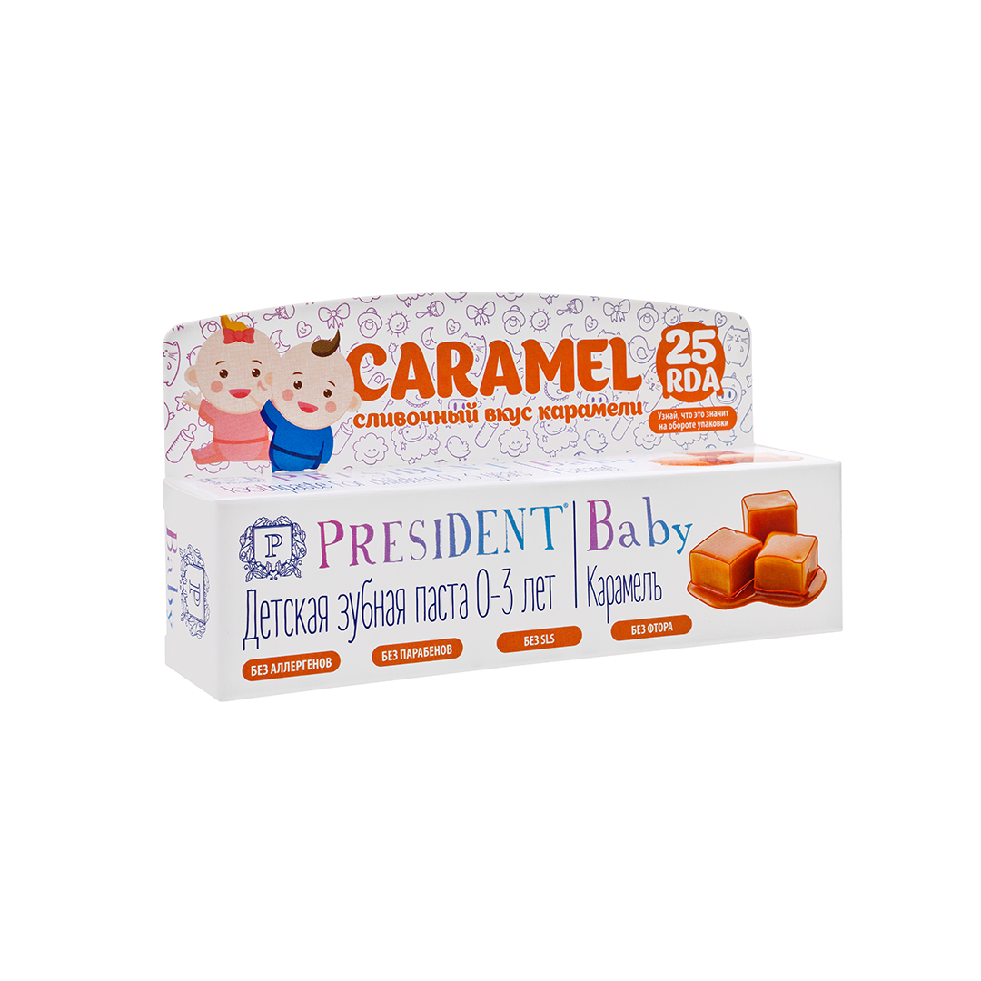 President baby. President baby. зубная паста детская президент беби малина 0-3лет 30мл. зубная паста детская президент беби б/фтора карамель 0-3лет 30мл. зубная паста president baby малина 0-3 лет 25 rda без фтора.