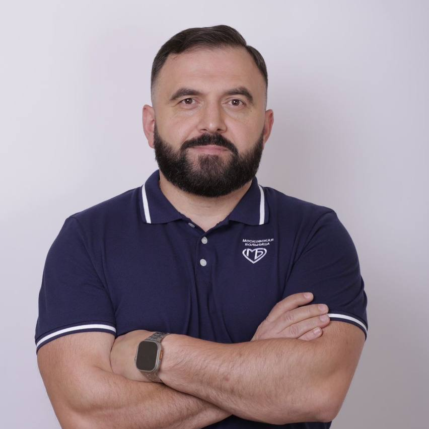 Макинян Левон Гагикович врач травматолог-ортопед. Доцент, кандидат медицинских наук. г. Москвы.