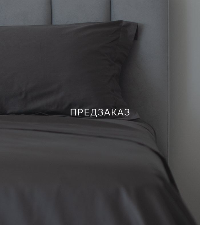 Текстиль, посуда и расходники для отелей, ресторанов, кафе — bazahoreca