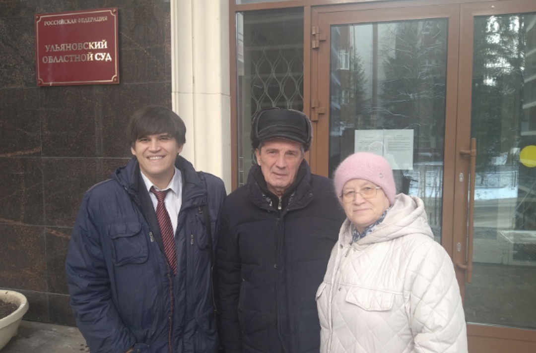 Адвокат Чернышов Максим, Краснова Людмила Васильевна, Краснов Юрий Анатольевич