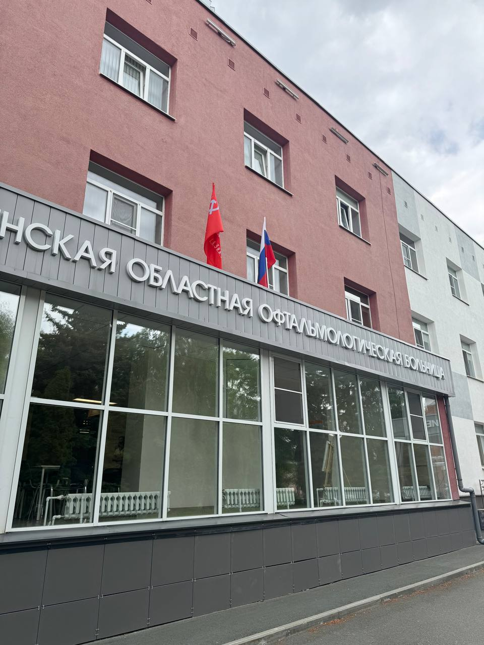 Фасадное остекление в Пензе для офтальмологической больницы, монтаж от Алюмстек