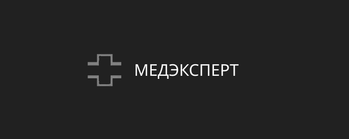 Логотип клиента Медэксперт