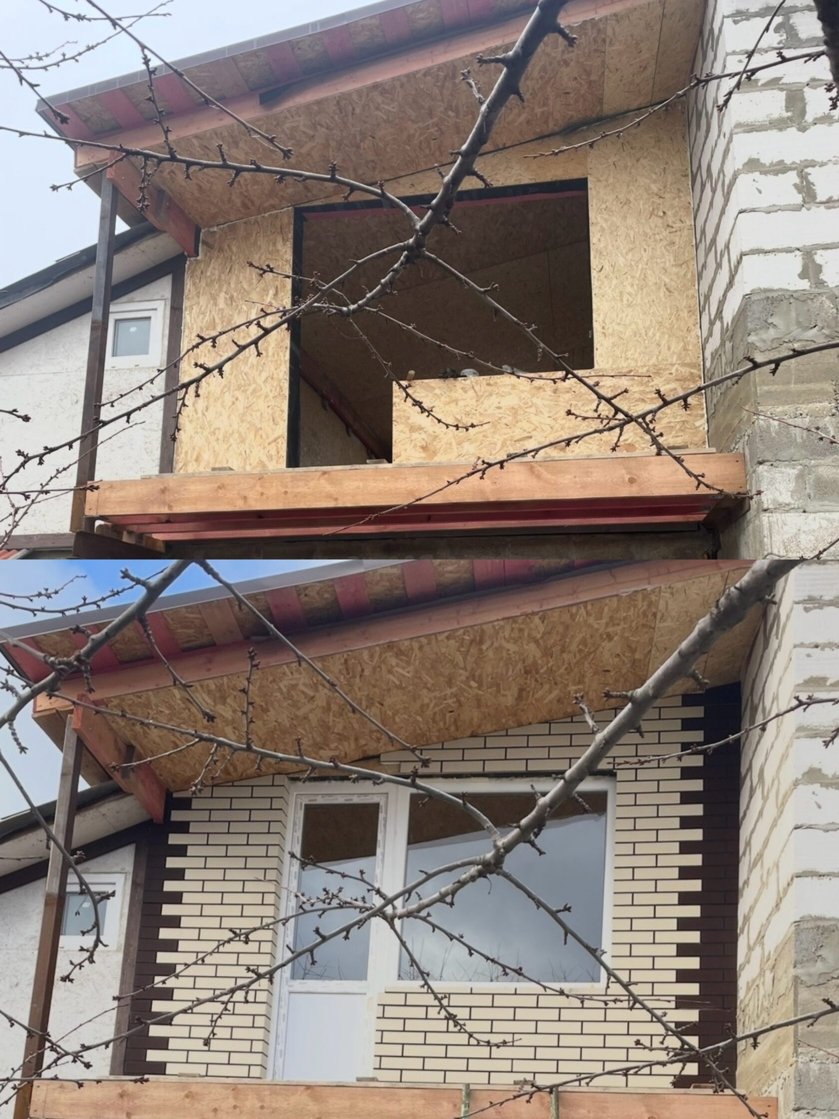 Объект Архимакс