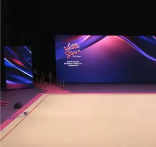 Little Stars rhythmic gymnastics venue