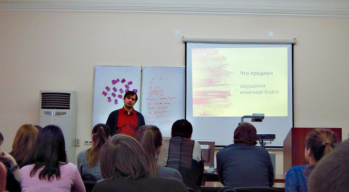 SEO оптимизация сайта