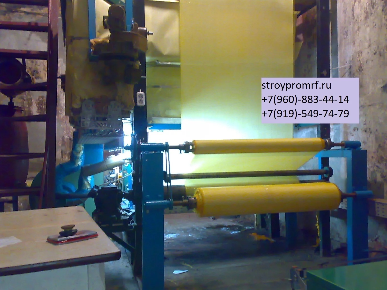 пропиточный станок для стеклоткани