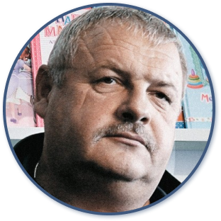 Шалай Святослав Геннадьевич