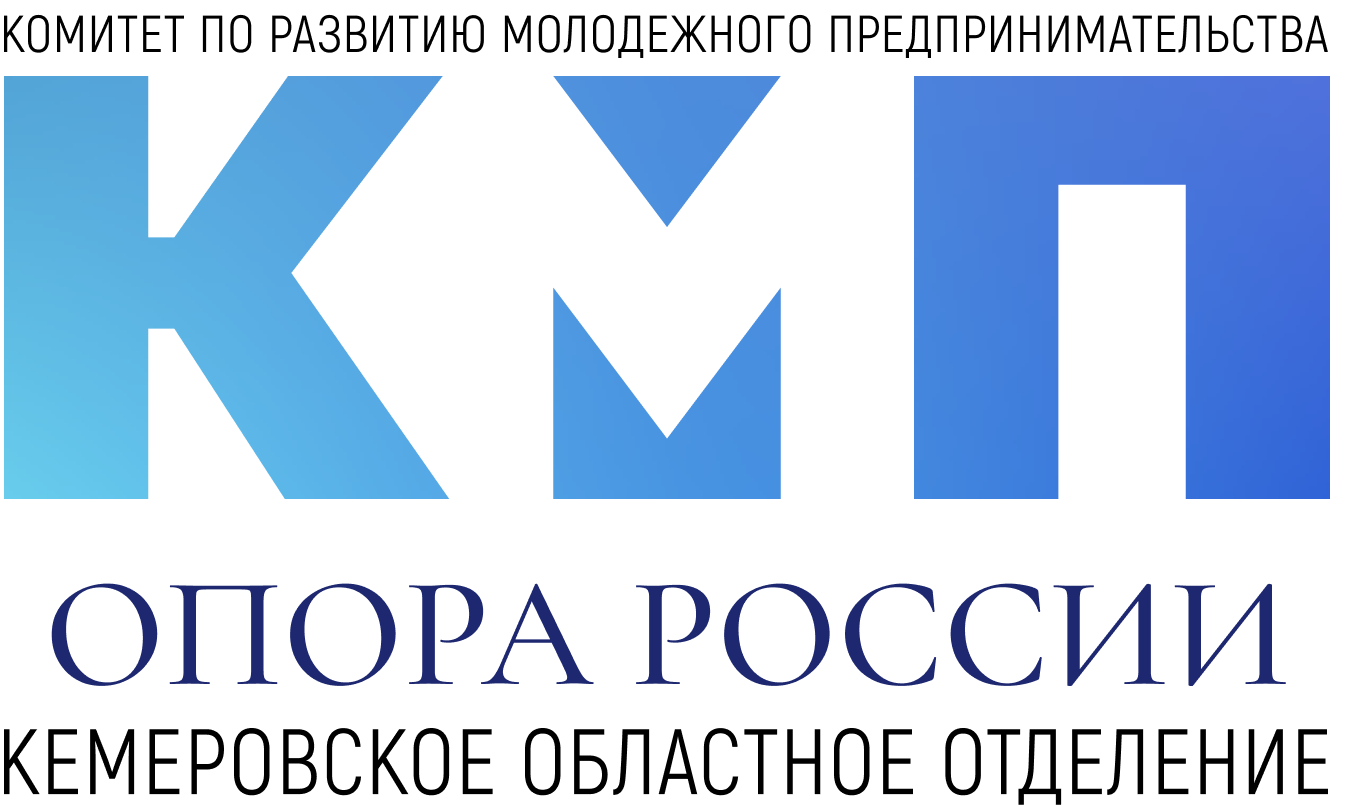 Лого Комитет по развитию молодежного предпринимательства