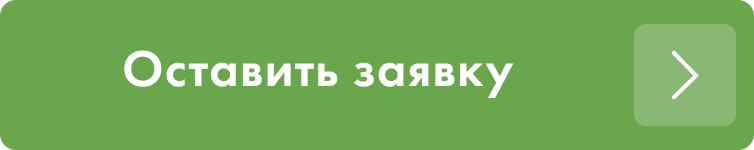 Озеленение территории в Тюмени: ландшафтные решения для дома, дачи и бизнеса Озеленение территории в Тюмени: ландшафтные решения для дома, дачи и бизнеса