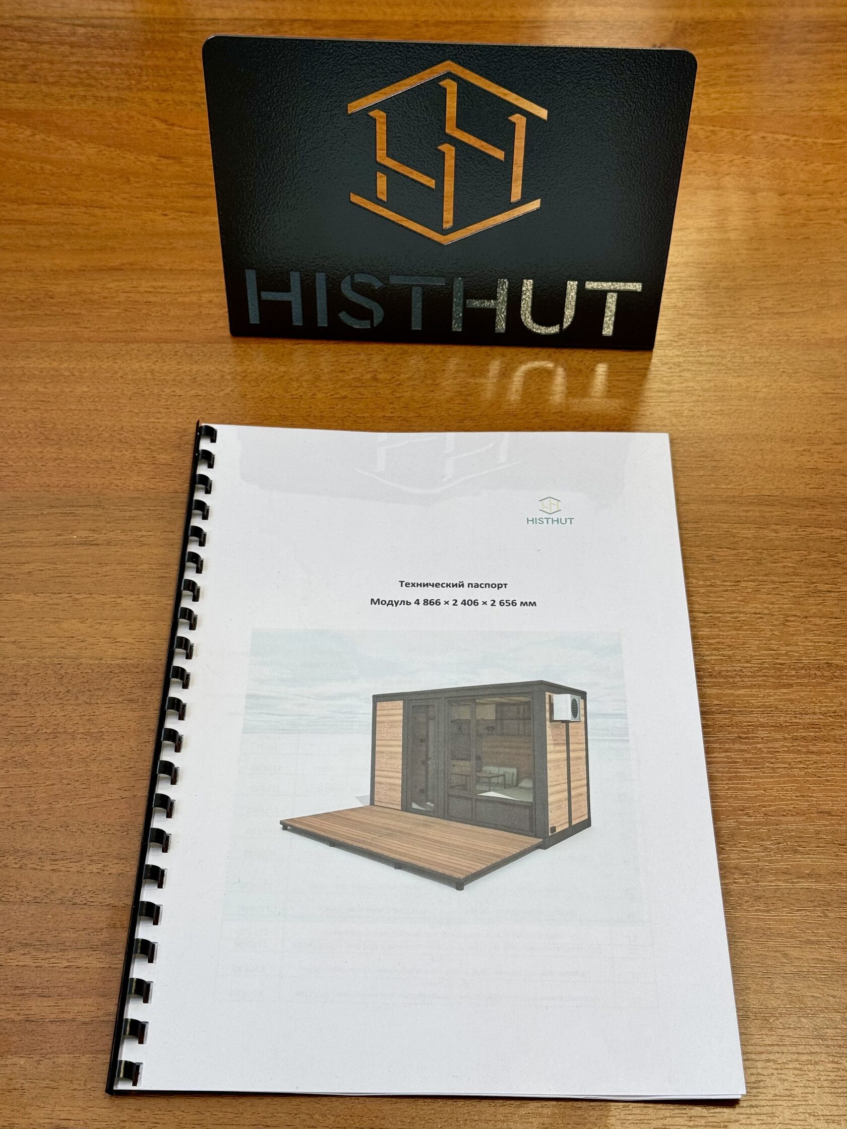 Хит модульных домов в Кущёвской