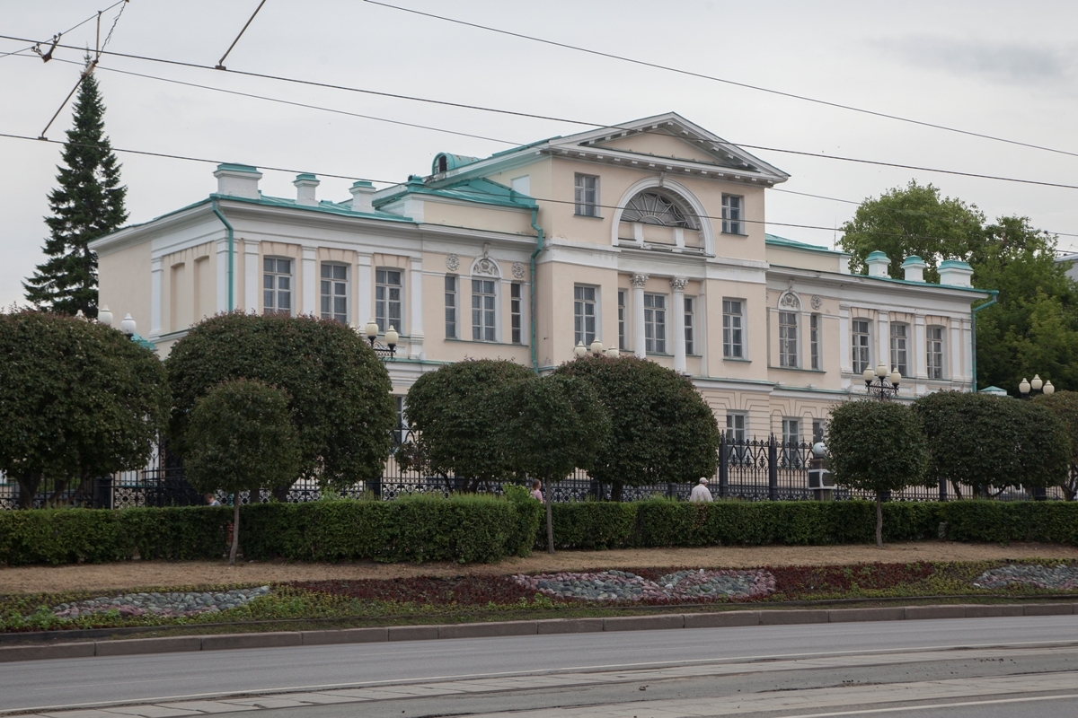 Купим германий в екатеринбурге