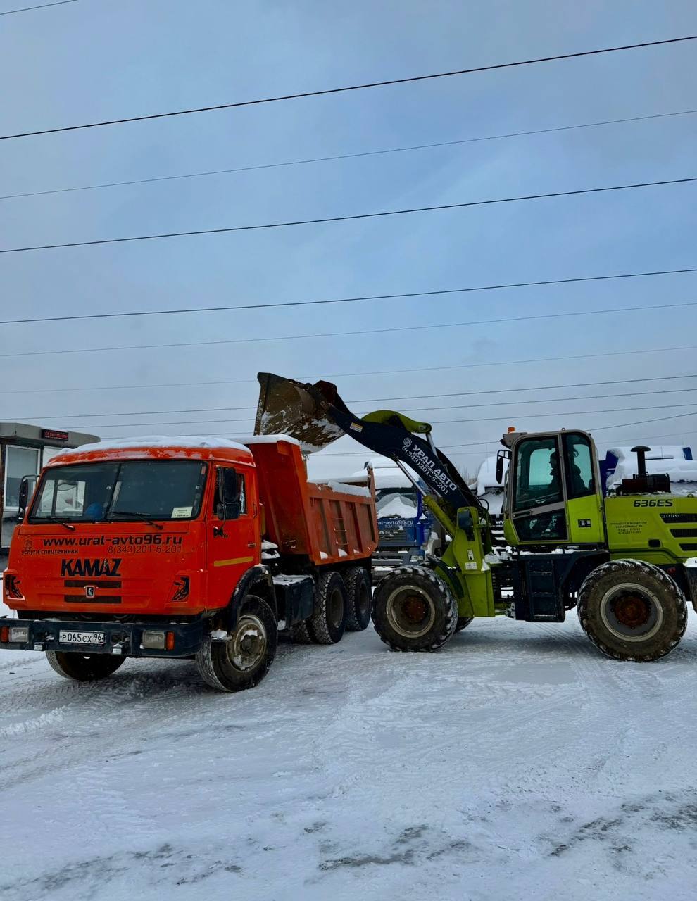 КАМАЗ и LiuGong 6365