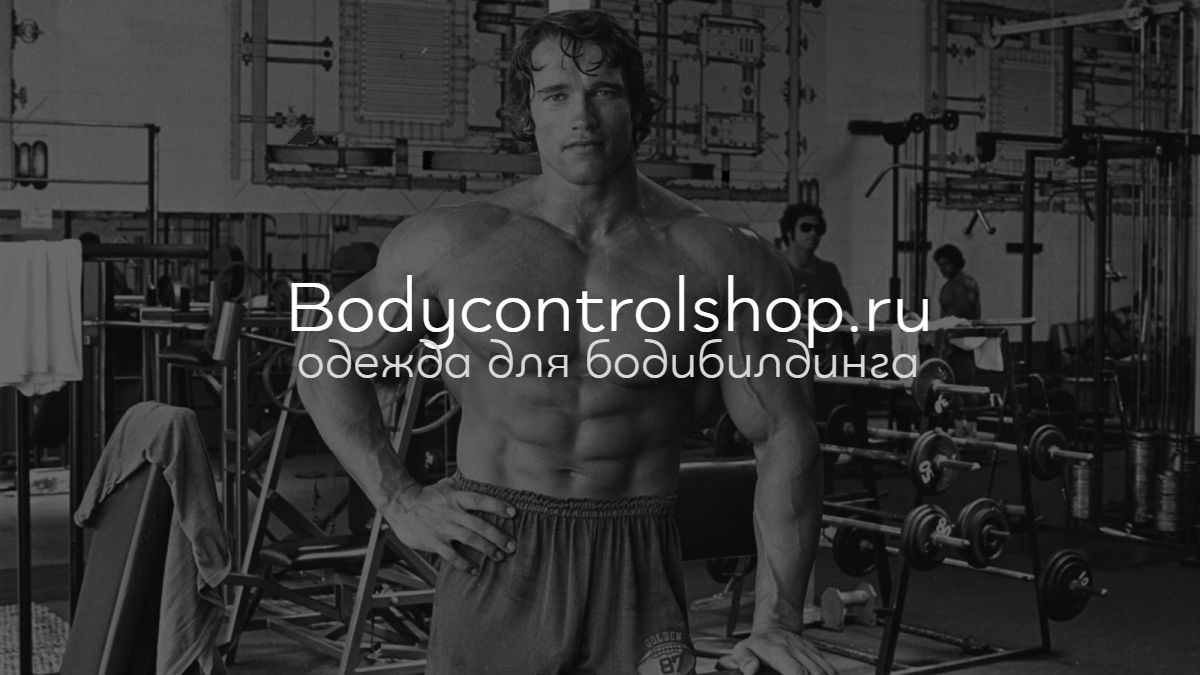 Женская спортивная одежда для фитнеса - купить женскую одежду для ...