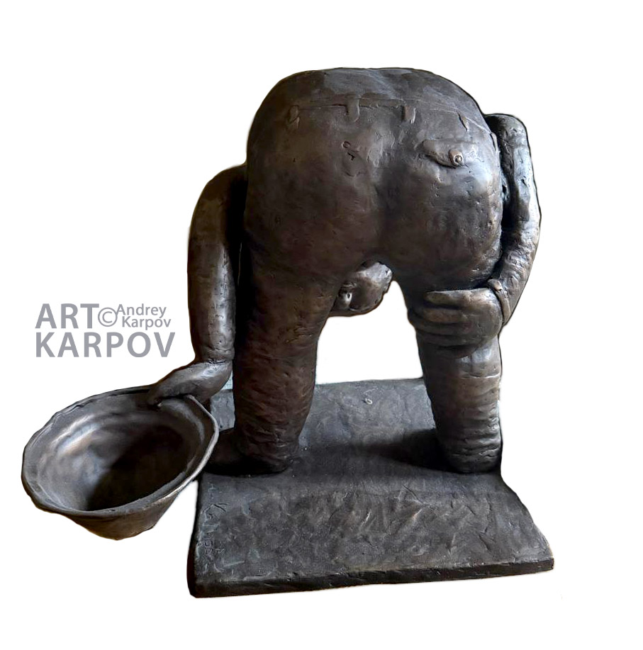 Андрей Карпов. С добрым утром 