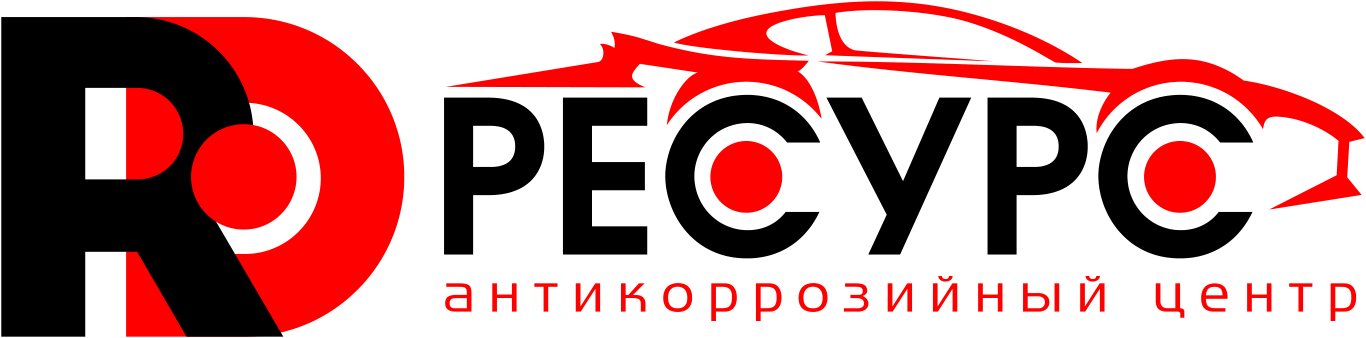 АНТИКОР ЦЕНТР "RD РЕСУРС"