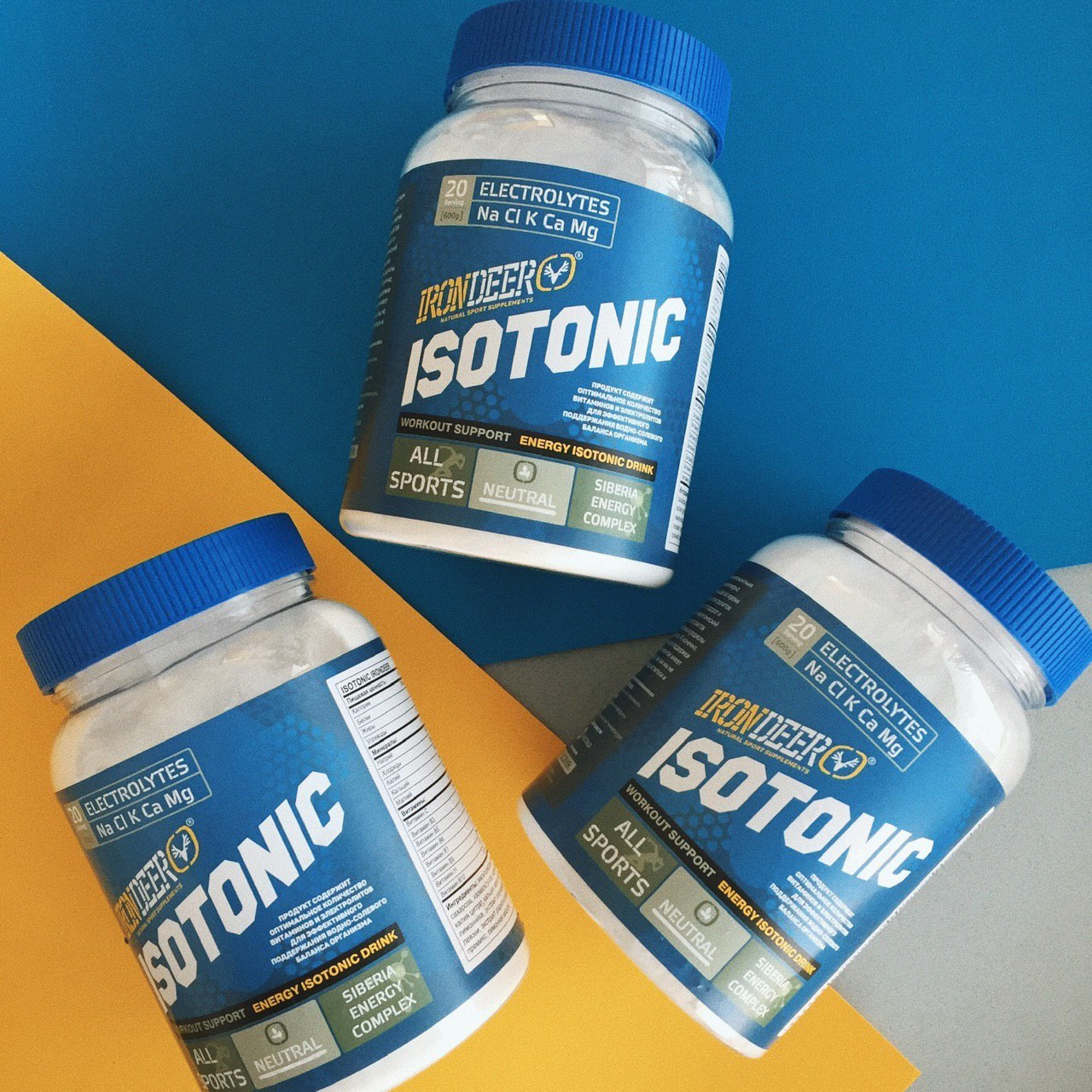 Спортивные добавки для похудения. Изотоник IRONDEER. Спорт добавки. Спортивное питание для бегунов. IRONDEER Isotonic 40г.