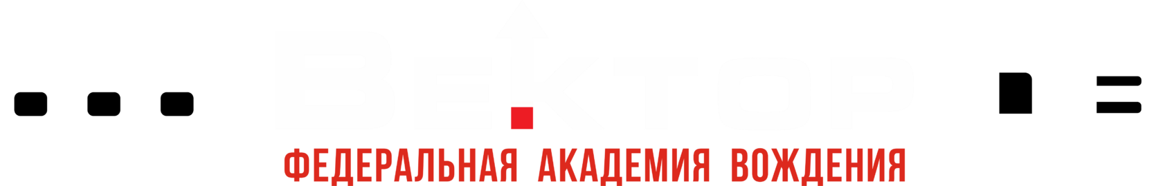 ООО "Вектор ДВ"