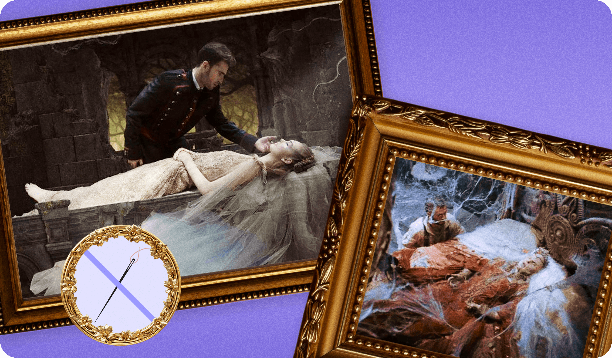 Спящая красавица