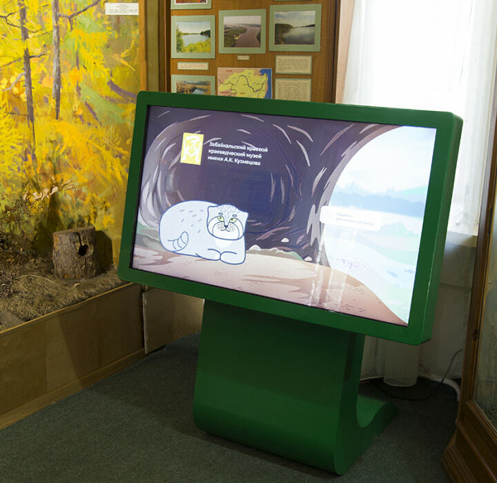 Экран с познавательной информацией об экспозиции