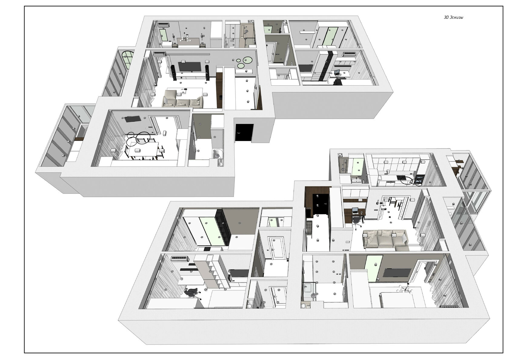 Archicad для дизайнеров интерьера