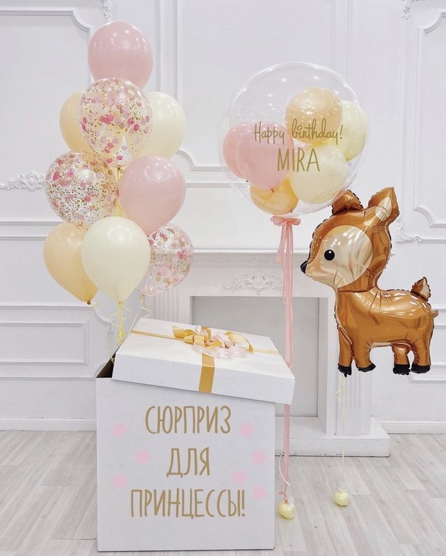 Детская сказка