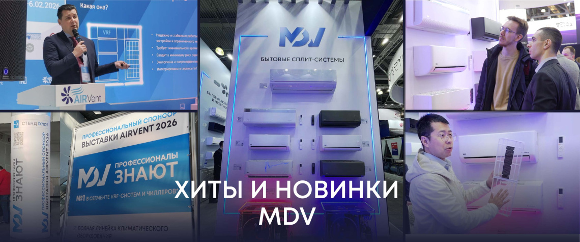 Рассылка по итогам_Монтажная область 3 копия 10.jpg