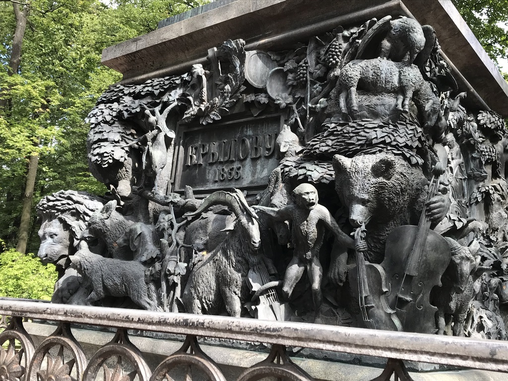 Памятник Крылову, Летний сад, Россия, Санкт-Петербург, Центральный р-н, Дворцовая наб., 2