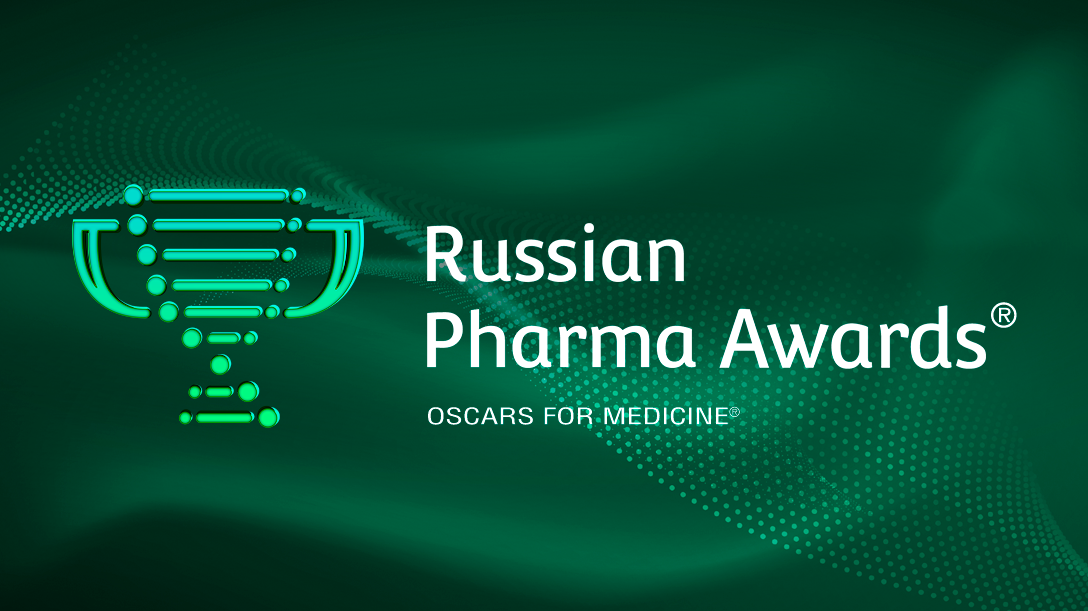 Russian pharma awards 2023. Russian Pharma Awards 2019. Russian Pharma Awards 2021. Russian Pharma Awards 2020. Russian Pharma Awards лого.