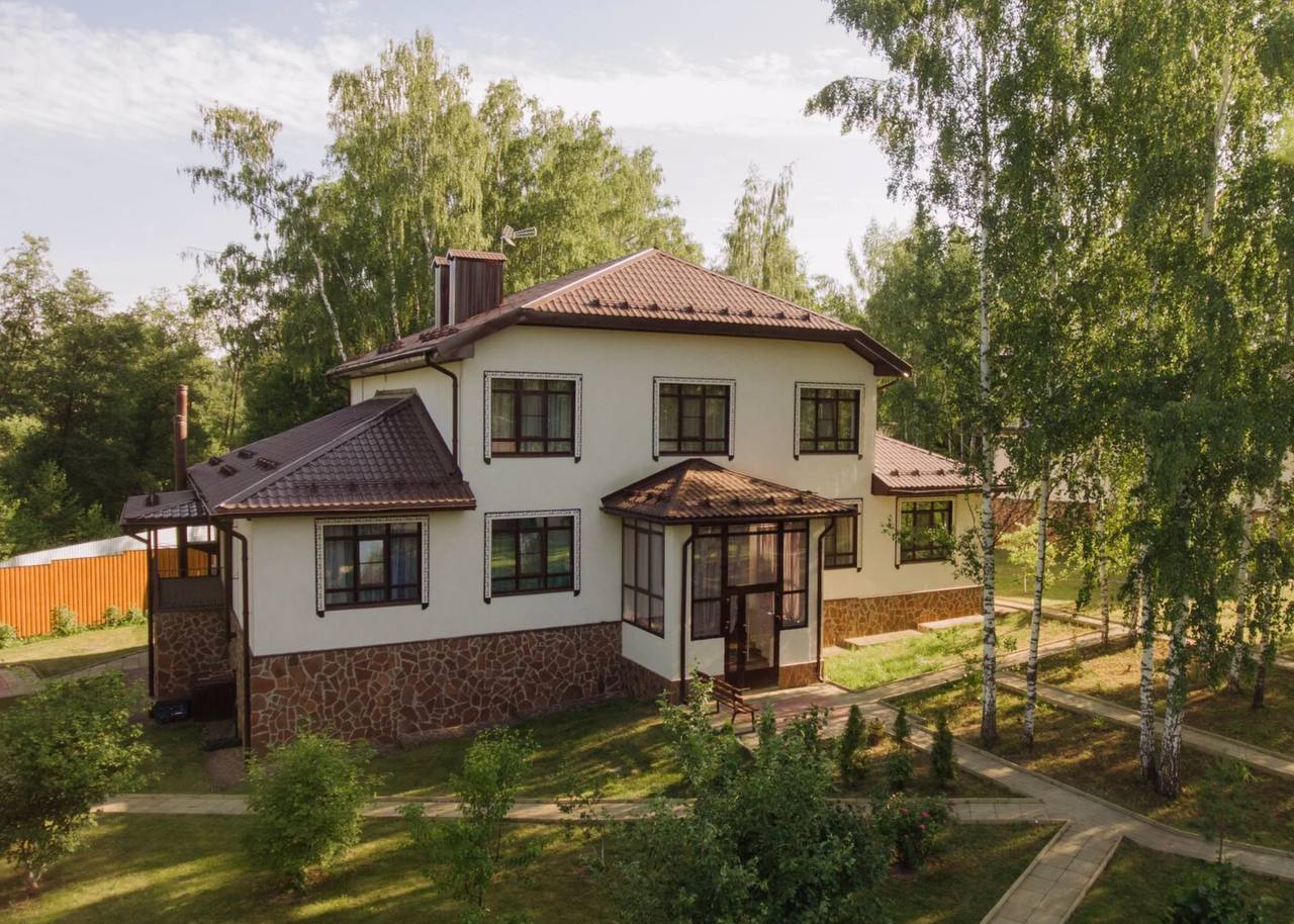 Проживание