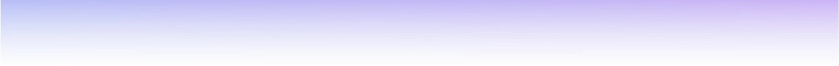 градиент белый фиолетовый